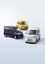 Honda N-Van +Style Fun 2018 года